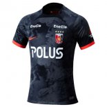 Thailandia Maglia Urawa Red Diamonds Away 2024/25