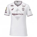 Thailandia Maglia Vissel Kobe Away 2024/25