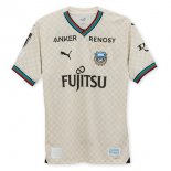 Thailandia Maglia Kawasaki Frontale Away 2024