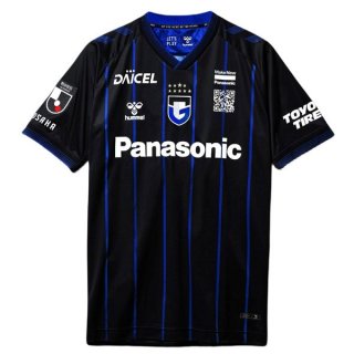 Thailandia Maglia Gamba Osaka Home 2024/25